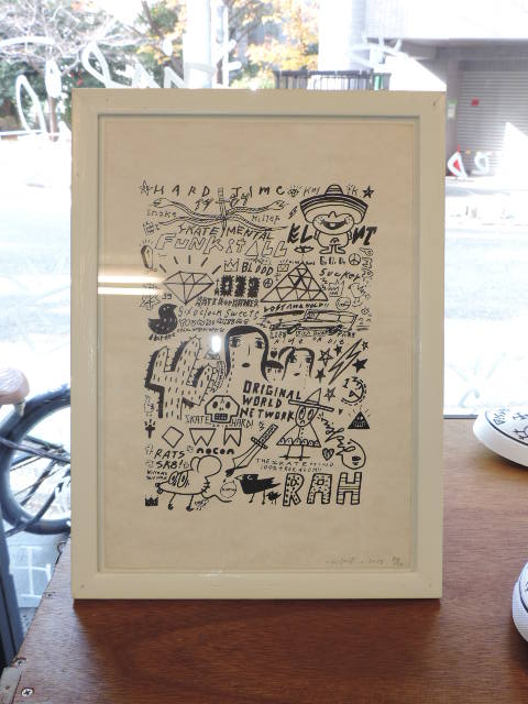 DISKAH RIP IT UP LIMITED silkscreen POSTER RAH exclusive.JPG